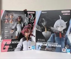 機動戦士ガンダム　水星の魔女　S.H.Figuarts スレッタ＆ミオリネセット