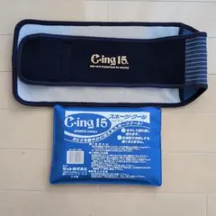 ZETT C-ing 15 スポーツクール アイシングサポーターのサムネイル