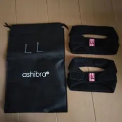 2026年最新】ashibraの人気アイテム - メルカリ