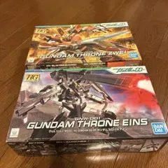 2026年最新】ガンプラ まとめ売りの人気アイテム - メルカリ