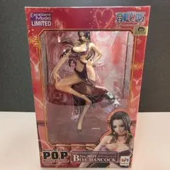 ワンピース“LIMITED EDITION” ボア・ハンコック Ver.3D2Y - メルカリ