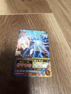 NARUTO 疾風伝 ナルティメットミッション はたけカカシ カード - メルカリ