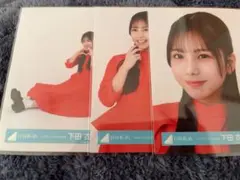 Item thumbnail for item d458256b-42c3-4a85-b3c3-8b2342aa5881