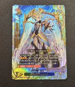 流冷の氷竜 ロワミセリア 究極レア バディファイト - メルカリ