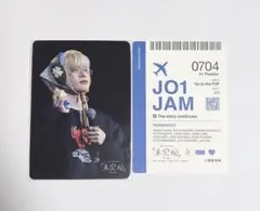 JO1 未完成 Bon Voyage ムビチケ特典 木全翔也フォトカード トレカ