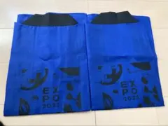 2026年最新】EXPO 法被の人気アイテム - メルカリ