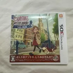 3DS レイトン ミステリージャーニー カトリーエイルと大富豪の陰謀