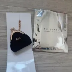 BE:FIRST SECRET COIN CASE ソウタ