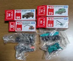 トミカ　特殊車両　まとめ売り