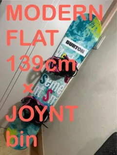GNU✨B-NICE✨レディース✨139センチ✨初心者✨簡単✨スノボー