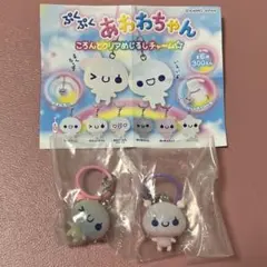 ぷくぷくあわわちゃん ころんとクリア めじるしチャーム めじるしアクセサリー
