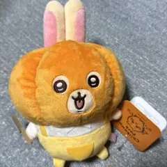 ちいかわパーク ハロウィン　カボチャなうさぎぬいぐるみS うさぎ　未使用