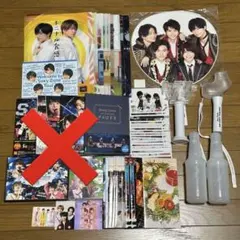 セクゾ グッズまとめ ペンライト うちわ クリアファイル 会報 公式写真