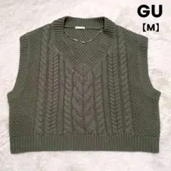 GU　ケーブルニット　ベスト　ダークグレー　編み込み　ゆったり【M】