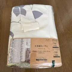 CAINZ 4枚組カーテン パストリーフ アイボリーのサムネイル