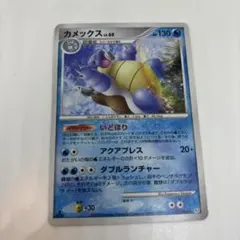 Item thumbnail for item 2dc8ce61-525d-44e6-b3bf-2cc0347f5251