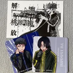 桃源暗鬼 ROUND1 コラボ クリアファイル コースターセット - メルカリ