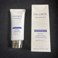 サンシェルター　マルチ プロテクション　ベリーウォーターレジスタント