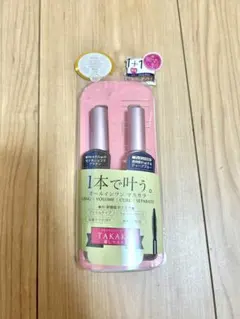 イルム　AI マスカラ　ショコラブラウン•ディープブルー2本セットのサムネイル