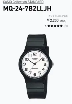 Item thumbnail for item 019aa867-b779-40cd-a113-6d9c2b81b38e