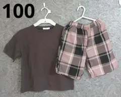 新品未使用　ペアマノン　半袖　チェックパンツ　セットアップ　100