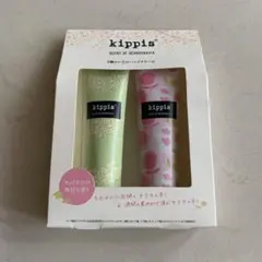 kippis 3種のシアのハンドクリーム サクラの香りセットのサムネイル