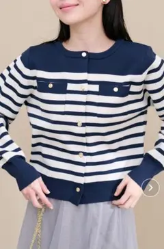 natural couture 　カーディガン　ボーダー