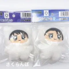 【新品】呪術廻戦 乙骨憂太 ちみけもますこっと 2種セット