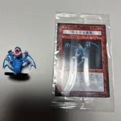 遊戯王 ダンジョンダイスモンスターズ ハーピィズペット竜 フィギュア