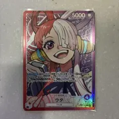 ウタ リーダーパラレル op06-001のサムネイル