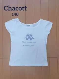 2026年最新】チャコット Tシャツの人気アイテム - メルカリ