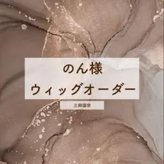 Item thumbnail for item 0d06513e-c1bd-4618-a55a-36c157230d15