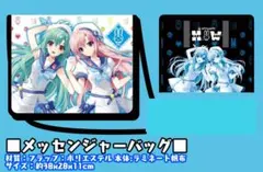 2026年最新】鈴平_ひろの人気アイテム - メルカリ