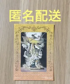 蜉蝣 Tour'06-'07 Last live DVD メモリアルBOX - メルカリ