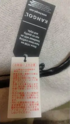 バミューダベレー帽サイズ縦26㎝横26㎝高さ7-8㎝Sカンゴールベレー帽完売レア