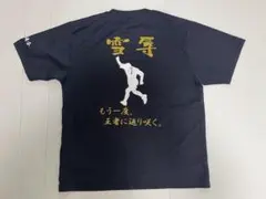 北陸高校 志々場連合 ハンドボール Tシャツ - メルカリ