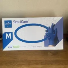 Medline SensiCare ニトリル手袋 Sサイズ 3箱セット＋20枚 Medline SensiCare ニトリル手袋 Sサイズ 3箱セット＋20枚 - メルカリ