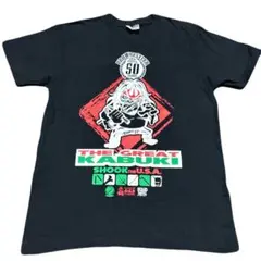 【激レア】THE GREAT KABUKI ザグレート・カブキ 50周年Tシャツ
