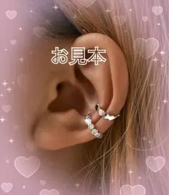 銀 ジルコニア1列・棒・鎖棒ぷらぷら付き 2個付き。