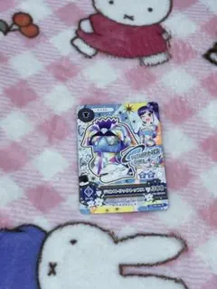 アイカツカード　ジオメトリックトップス　フューチャーリングガール　霧矢あおい