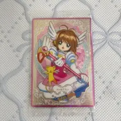 カードキャプターさくら ウエハース カード 04
