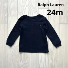 ラルフローレン　長袖カットソー　ロンT 24m 90 ネイビー