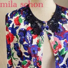 2026年最新】mila schon レディース シャツ・ブラウスの人気アイテム 