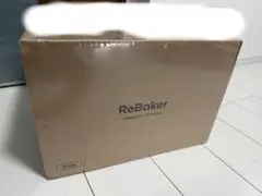 ☆YUMEさん専用 新品 Re:De Range ブラック 値引きしました！ - メルカリ