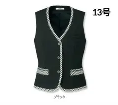 ❤ボンマックス❤事務服オフィスウェア カルムロールカラージャケット 