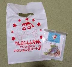 公式 新品未開封 クレヨンしんちゃん フレークシール