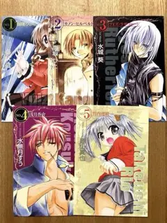 2025年最新】ガンガン付録ポストカードの人気アイテム - メルカリ
