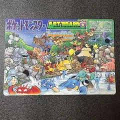 アートボード2 レジェンドポケモン ポケットモンスター 月刊コロコロコミック付録