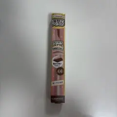 Item thumbnail for item 469957cb-bf7b-47c5-99a7-e22538c6f4d7