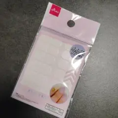 DAISO ネイル接着テープ レギュラー爪用 72枚入
